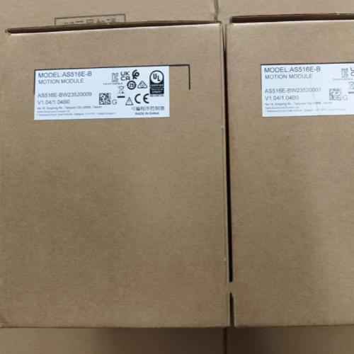 AS516E PLC Controller